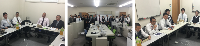 全社総合会議